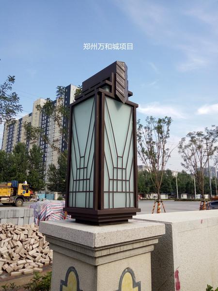鄭州路燈廠家