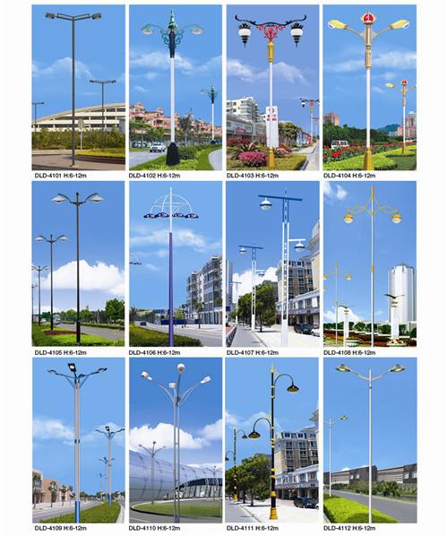 河南太陽能路燈